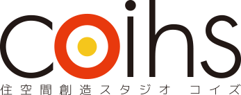 coihs-コイズ-　株式会社シマケン coihs事業部